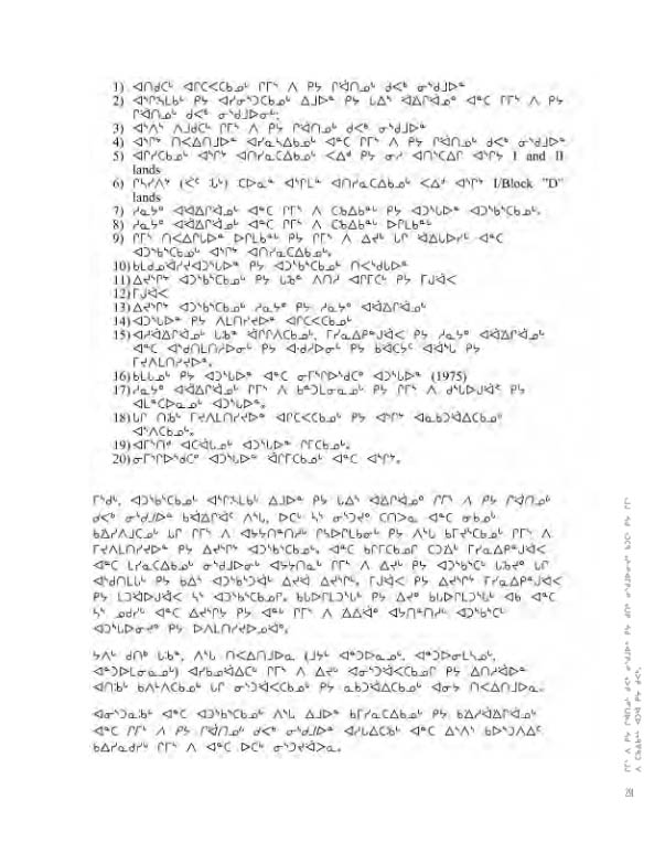 14734 CNC AR 2008_4L2 N - page 291